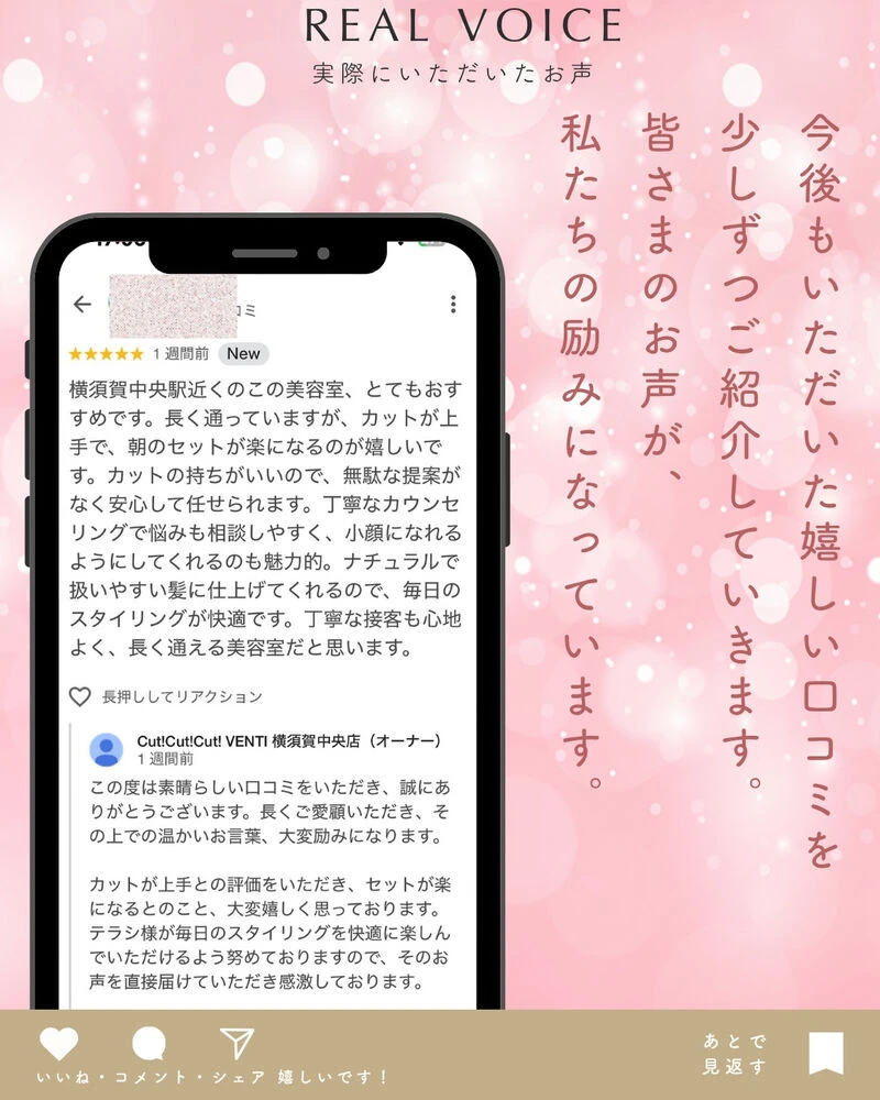 ブログ