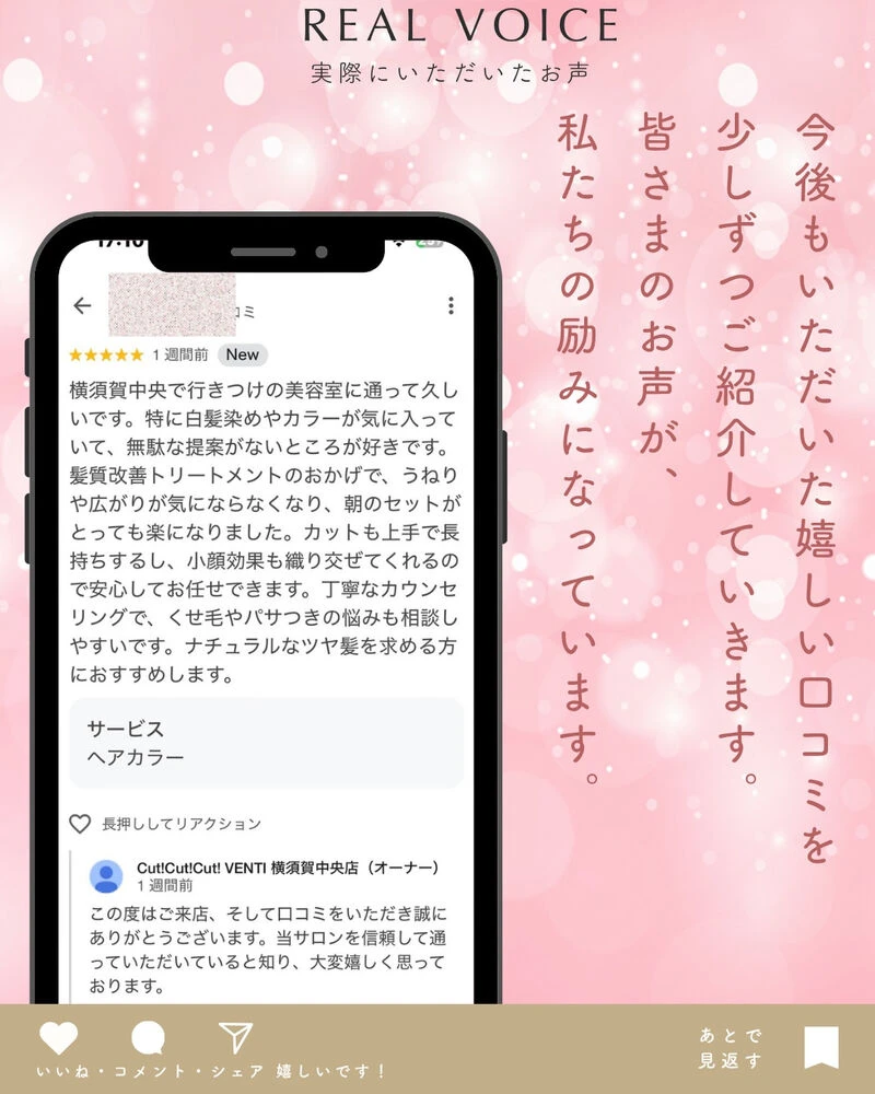 ブログ