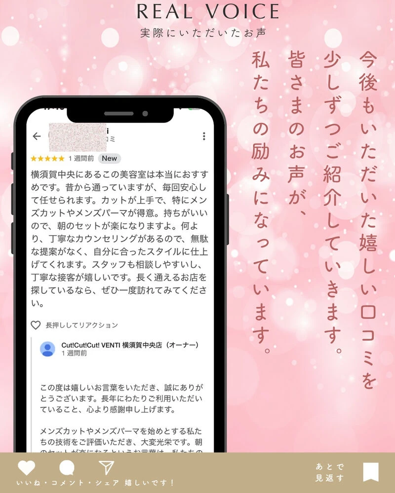 ブログ