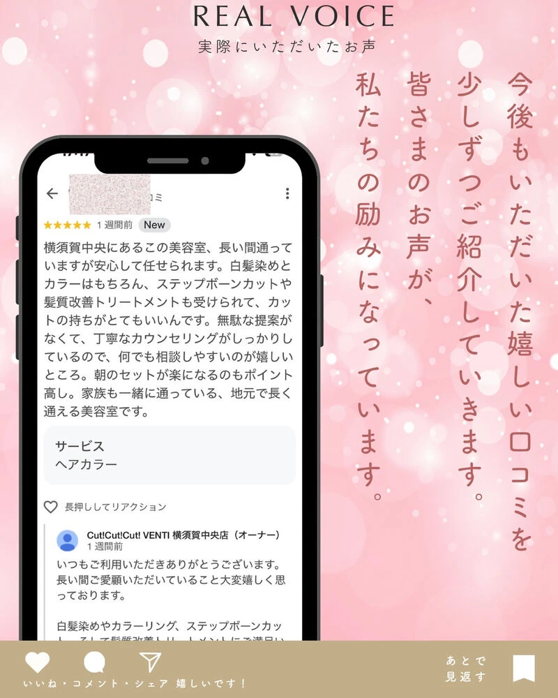 ブログ